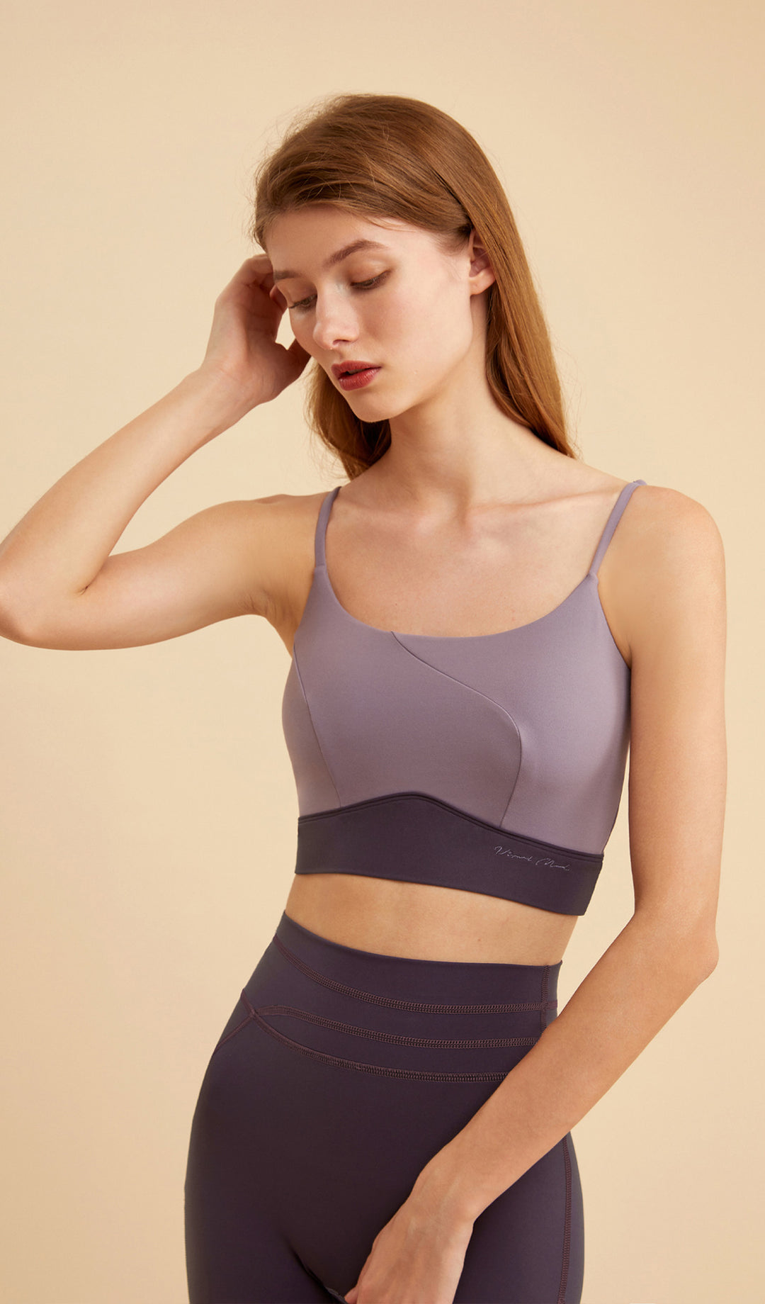 Sarah Square-neck Yoga Bra