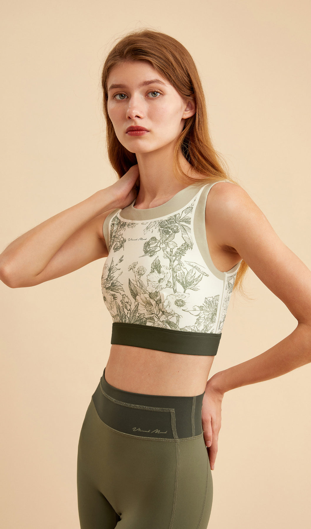 Visual Bra Verte High-neck Yoga Bra | Visual Mood